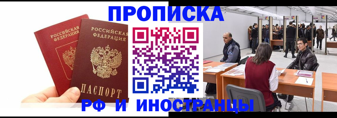 форма 3 в Зернограде